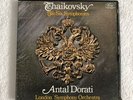 TCHAIKOVSKY The Six Symphonies-6 Records-Antal Dorati-LONDON SYMPHONY ORCHESTRA