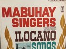 Mabuhay Singers - Mabuhay Singers Sing Ilocano Songs Vinyl
