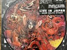 Nasum/Napalm Death live in japan (grind kaijyu attack) picture vinyl 500stk rar