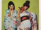 Kimono My House Sparks Mael Brothers ILPS 9272 Island 1st Pressing UK Import 74