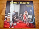 Creedence Clearwater Revival  Cosmo's Factory  Fantasy Records Vinyl LP