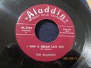 ALADDINS I Had A Dream Last Night / Off My Feet Doo Wop Rock R&B 45 Orig.