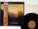 BILL EVANS QUINTESSENCE FANTASY VIJ-4017 JAPAN OBI VINYL LP