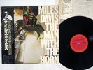 MILES DAVIS MAN WITH HORN CBS/SONY 25AP 2095 JAPAN OBI VINYL LP