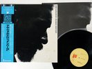 MAL WALDRON NUMBER NINETEEN FREEDOM PA-9733 JAPAN OBI VINYL LP