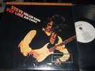 STEVE MILLER BAND : FLY LIKE AN EAGLE AUDIOPHILE LP MFSL 1-021 MADE IN JAPAN