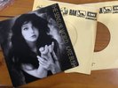 kate bush 3 7 inch vinyl singles including promo copy of cloudbusting