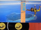 MASAYOSHI TAKANAKA ALL OF ME KITTY MKA-9005,6 JAPAN OBI VINYL 2LP