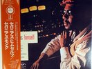 THELONIOUS MONK-THELONIOUS HIMSELF-SOLO PIANO-RIVERSIDE-VICTOR MONO LP