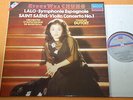 Kyung-Wha Chung Dutoit Lalo Saint-Saens German Decca Digital Stereo '81 NM