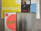 Pet Shop Boys 5x Vinyl Albums - Bilingual, Super, Nightlife, Electric, Hot Spot