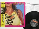 BON JOVI SLIPPERY WHEN WET MERCURY 28PP-1025 JAPAN OBI VINYL LP