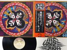 KISS ROCK AND ROLL OVER CASABLANCA VIP-6376 JAPAN OBI VINYL LP