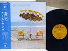 NEIL YOUNG ON THE BEACH REPRISE P-8421R JAPAN OBI VINYL LP
