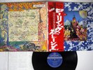 ROLLING STONES THEIR SATANIC MAJESTIES REQUEST LONDON LAX-1011 JAPAN OBI LP