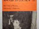 BOB DYLAN Just Like A Woman (1966)  Swedish 45PS LISTEN