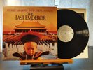 The Last Emperor Ryuichi Sakamoto David Byrne Cong Su Virgin ST VR 876660