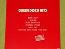 QUEEN Disco Hits - RARE 1982 JAPAN SPECIAL D.J. PROMO VINYL LP (Cat No. PS-210)