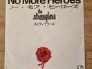 THE STRANGLERS NO MORE HEROES/IN THE SHADOWS JAPAN 7