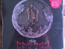 The Hu - The Gereg Vinyl 2xLP New Sealed