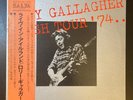 RORY GALLAGHER Irish Tour'74 1974 JAPAN 2 LP's OBI Jeff Beck TASTE Peter Green
