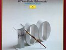VON KARAJAN   100 JAHRE BERLINER PHILHARMONIKER 7 LP BOX NM GERMANY DG 2740261