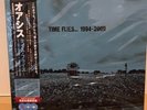 Oasis Time Flies 1994-2004 Sky Blue Vinyl Record 5 LP Obi Limited 1500 [In Hand]