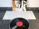LP VINYL THE STYLE COUNCIL THE COST OF LOVING 20MM 0557 JAPAN 1ST PRESS NM/NM