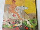 Fleetwood Mac Then Play On Lp 1970 Reissue Ultrasonic Clean VG Strong/VG