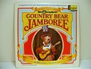 Walt Disney World's Country Bear Jamboree Vinyl LP & 11 Page Book Vinyl = Poor