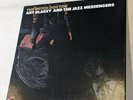 Art Blakey and Jazz Messengers The Witch Doctor LP vinyl record 12
