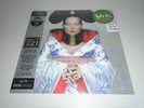 BJORK HOMOGENIC HMV LIMITED COLLECTORS EDITION 12