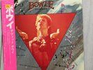 David Bowie world of japanese vinyl