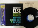 CANNONBALL ADDERLEY SOMETHIN' ELSE BLUE NOTE LNJ-80064 JAPAN OBI VINYL LP