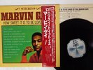 MARVIN GAYE HOW SWEET IT IS TO BE LOVED BY YOU MOTOWN VIP-4158 JAPAN OBI LP