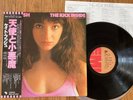 KATE BUSH - THE KICK INSIDE - MINTY 1st JAPAN VINYL 33 LP + OBI - EMI EMS-81042
