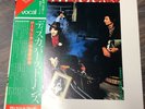 vinyl records The Rolling Stones, Discover Stones Japan 1974