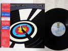 EAGLES GREATEST HITS VOLUME 2 ASYLUM P-11297 JAPAN OBI VINYL LP