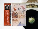 JOHN LENNON WALLS AND BRIDGES APPLE EAS-80065 JAPAN OBI POSTER VINYL LP