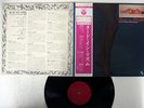 FERNANDO OLIVIERA NUDE IN RHYTHM COLUMBIA YS 2186 AX JAPAN OBI VINYL LP