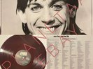 Iggy Pop - Lust For Life PURPLE Colored Vinyl SEALED