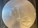 GRAND FUNK E Pluribus Funk 1971 LP JAPAN OBI RED WAX GIMMICK SLEEVE Deep Purple