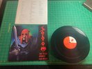 Sodom In The Sign of Evil 1ST PRESS on DEVIL'S GAME German OG w/inner USA SELLER