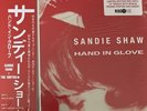 SANDIE SHAW THE SMITHS HAND IN GLOVE 12