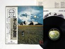 JOHN LENNON MIND GAMES APPLE EAP-80950 JAPAN OBI VINYL LP