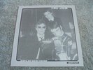 The Jam - When We Were Young UK LP PRIMUS PRIM003 MOD PAUL WELLER