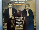 ARTHUR GRUMIAUX & CLARA HASKIL / BEETHOVEN Violin sonatas / STEREO BOX ED1 / EX