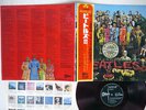 BEATLES SGT.PEPPER'S LONELY HEARTS CLUB BAND ODEON OP-8163 JAPAN OBI RED LP
