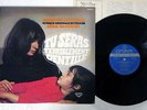 OST(JACQUES LOUSSIER) TU SERAS TERRIBLEMENT GENTILLE LONDON GXH-6040 JAPAN LP