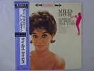 Miles Davis Someday My Prince Will Come CBS/Sony 18AP 2058 Japan  VINYL LP OBI
